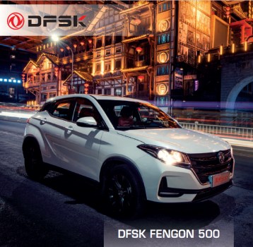 DFSK Fengon 500