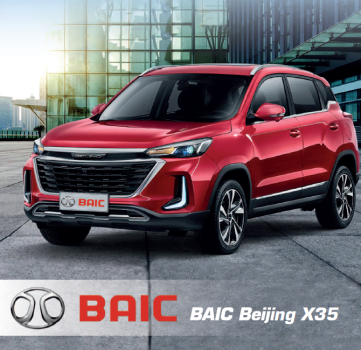 Baic X35