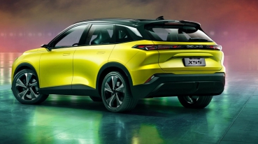 Baic X55 new