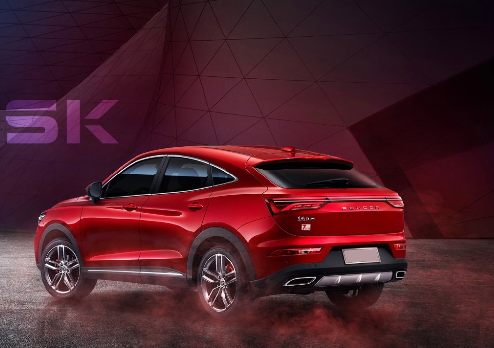 China Auto Im Schnellcheck Dfsk Glory 580