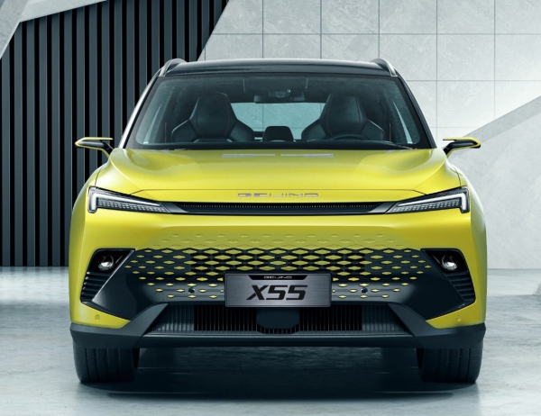 Baic X55 new